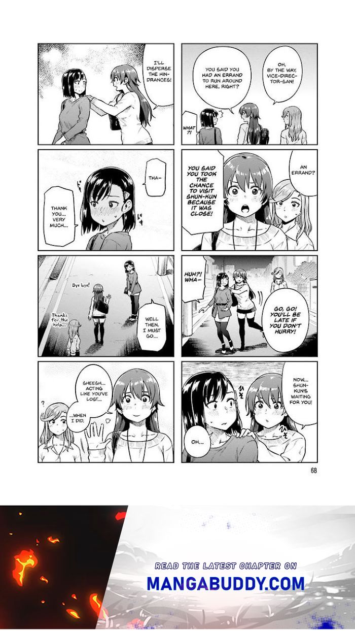 Kawaii Joushi O Komasaretai Chapter 36 #9