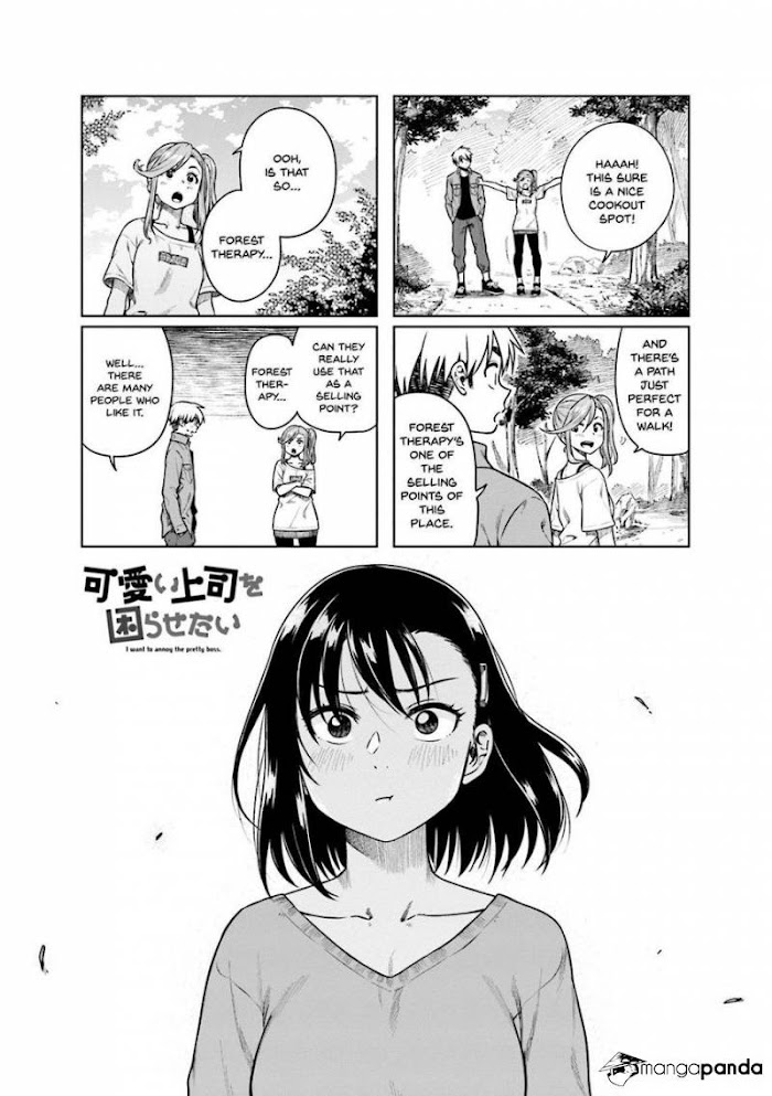 Kawaii Joushi O Komasaretai Chapter 33 #2