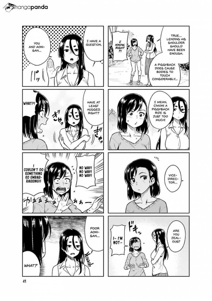 Kawaii Joushi O Komasaretai Chapter 33 #8