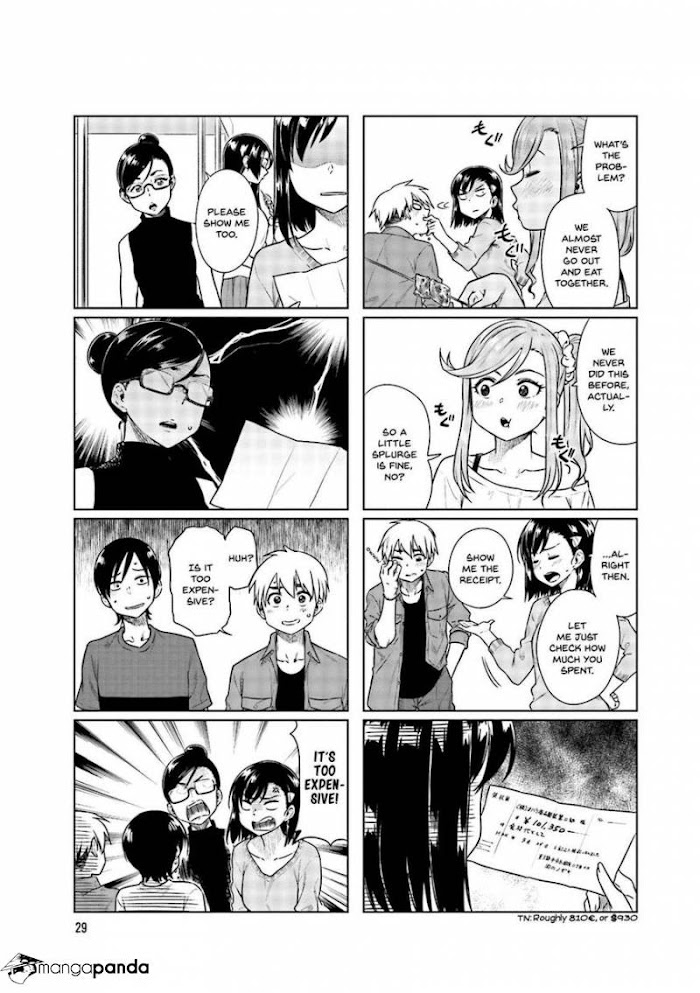 Kawaii Joushi O Komasaretai Chapter 32 #4