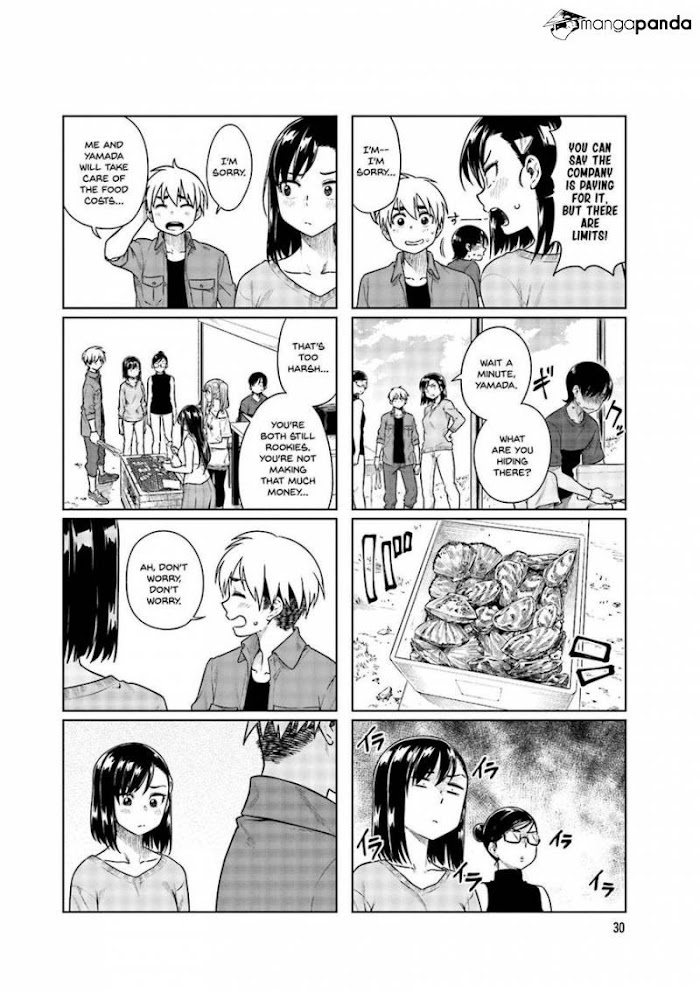 Kawaii Joushi O Komasaretai Chapter 32 #5