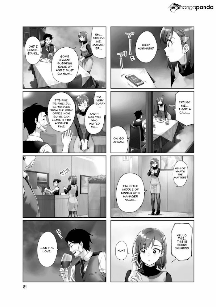 Kawaii Joushi O Komasaretai Chapter 25 #4