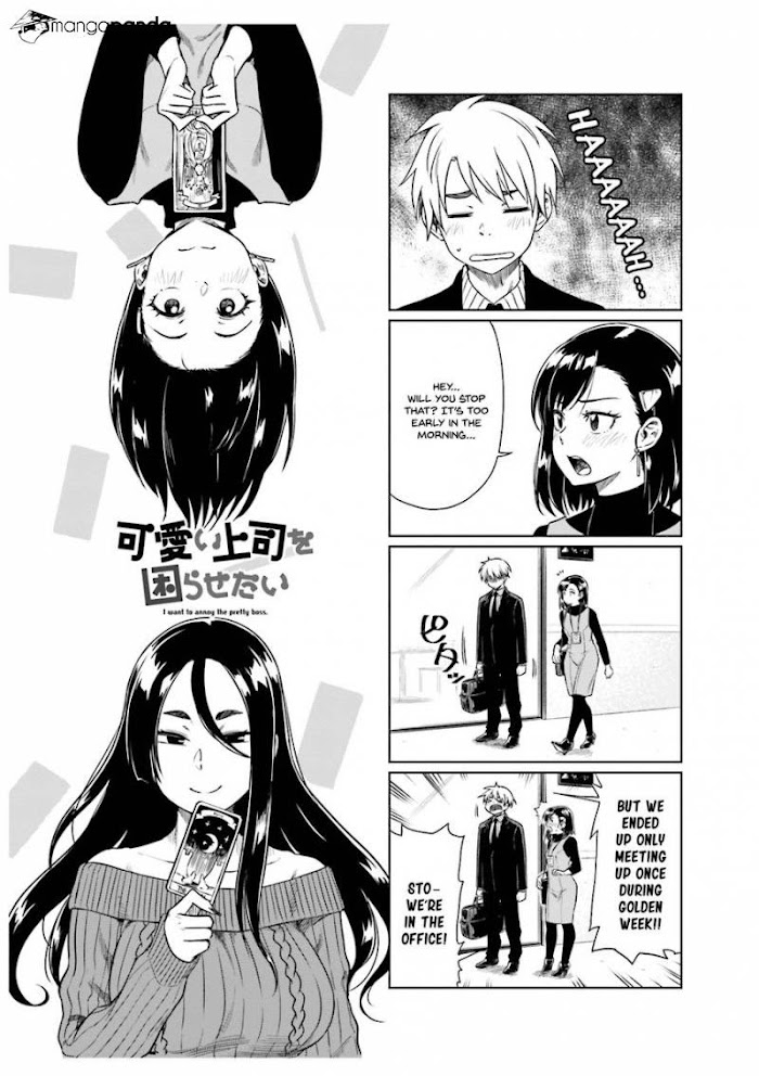 Kawaii Joushi O Komasaretai Chapter 22 #1