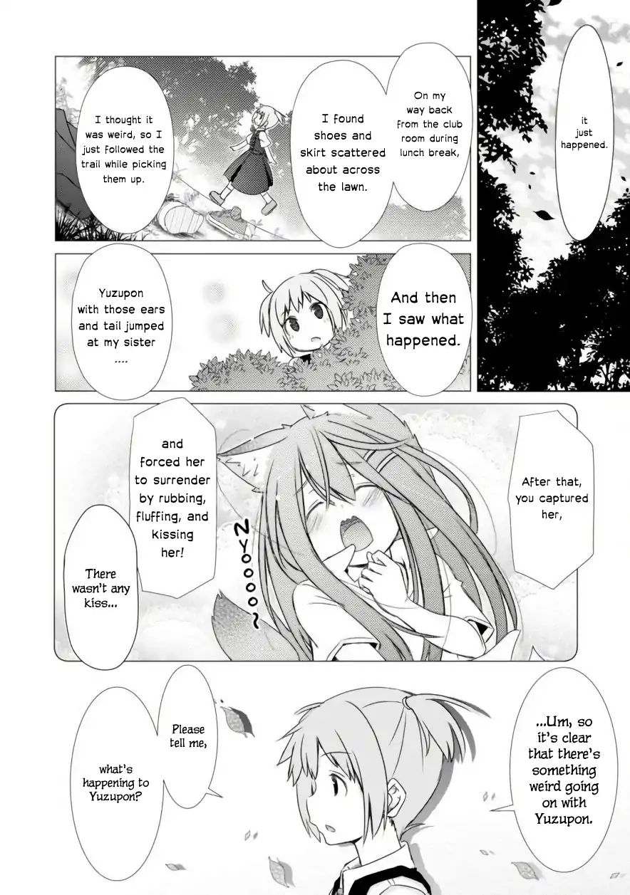 Chinchin Kemokemo Chapter 4 #5