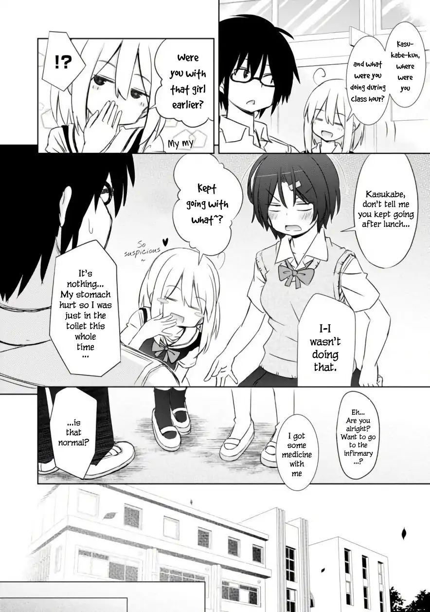 Chinchin Kemokemo Chapter 4 #15