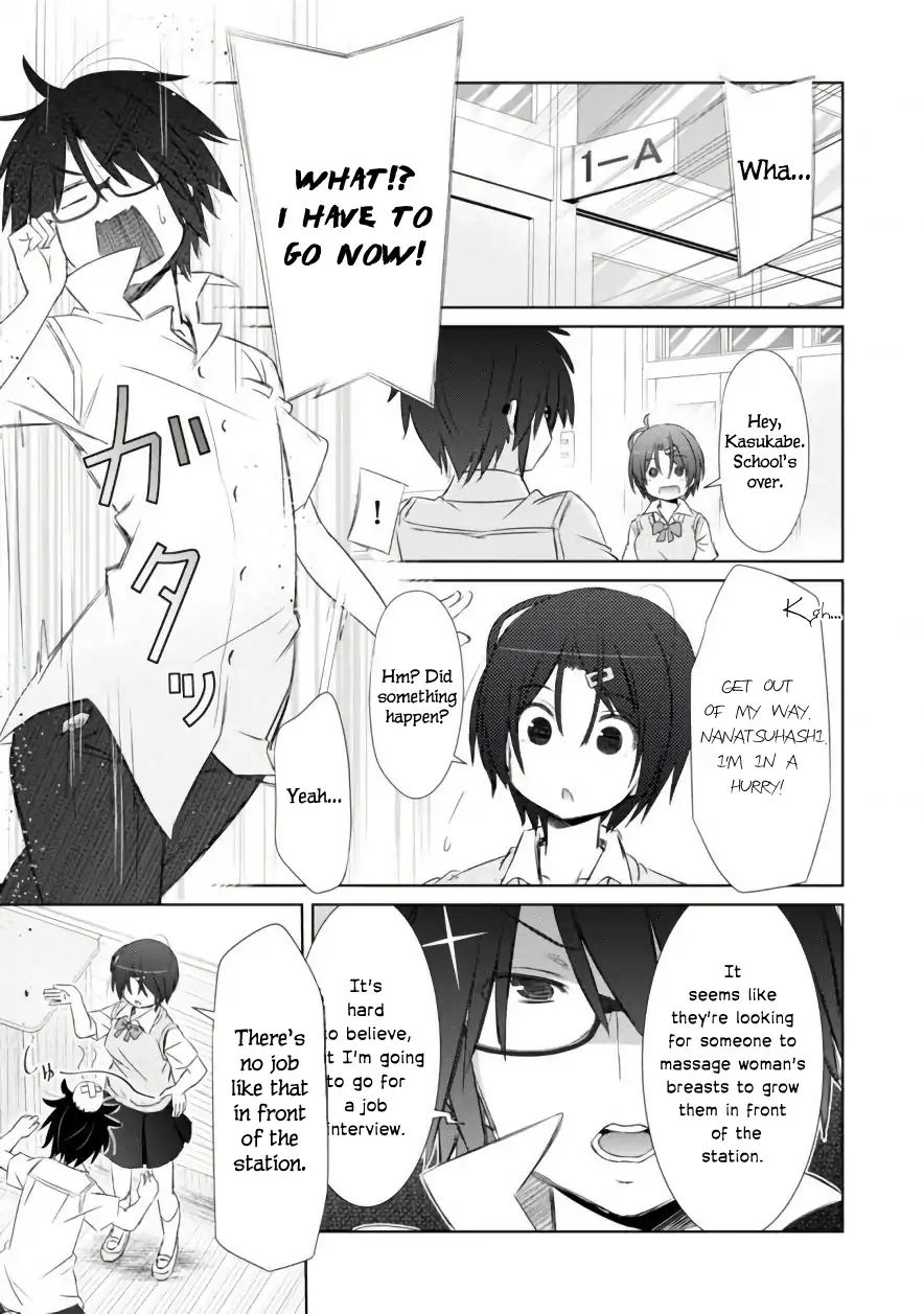 Chinchin Kemokemo Chapter 4 #18