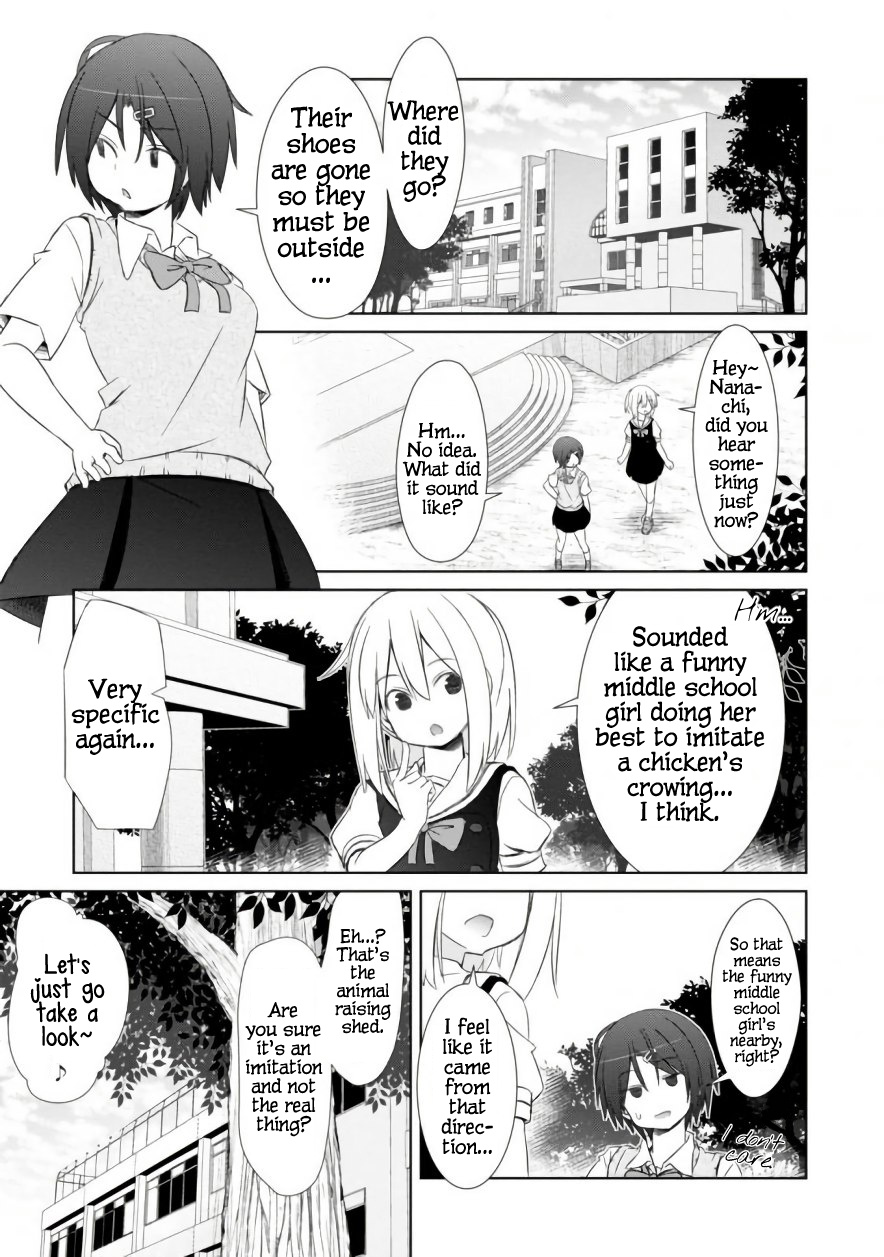 Chinchin Kemokemo Chapter 5 #12