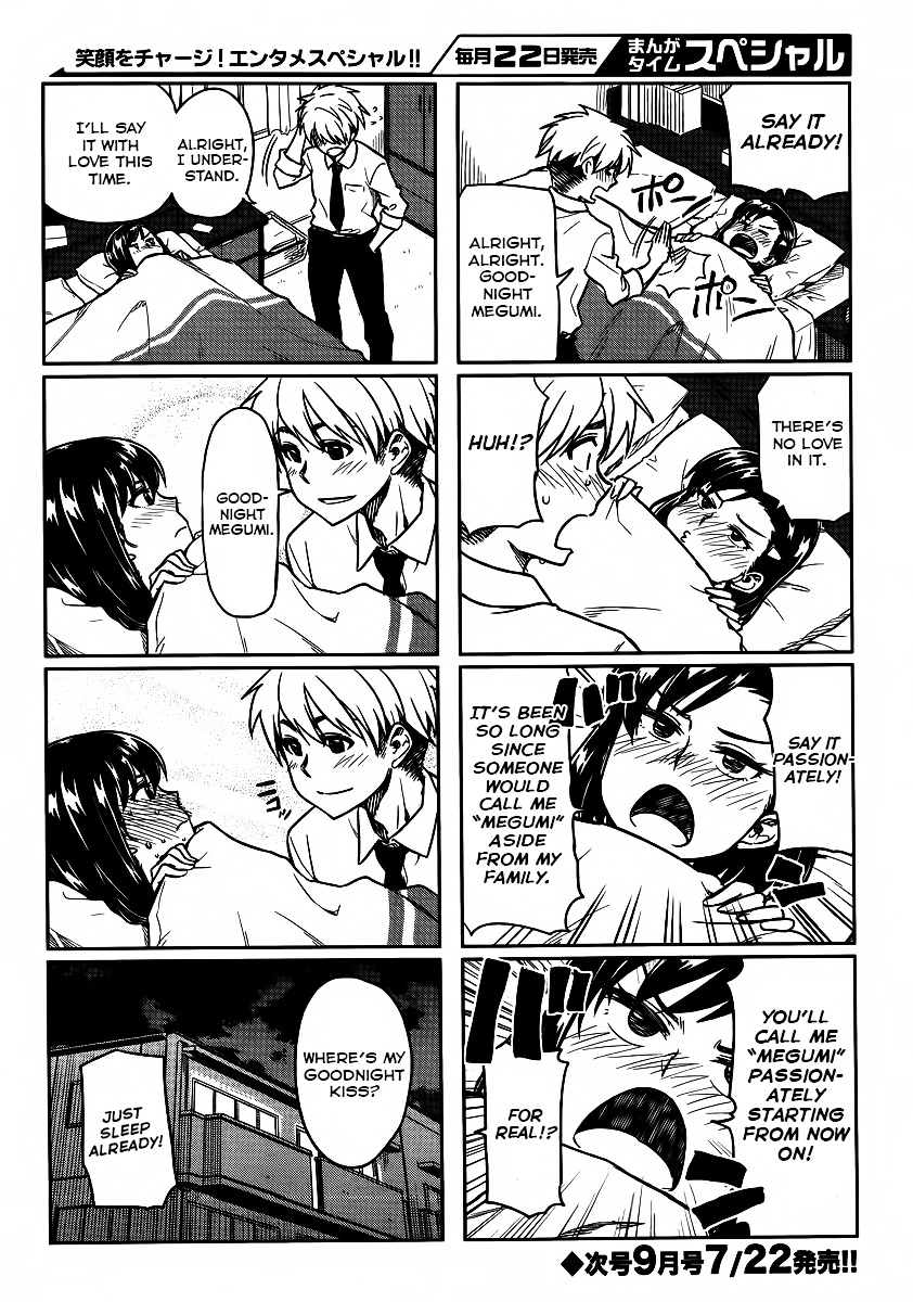 Kawaii Joushi O Komasaretai Chapter 3 #8