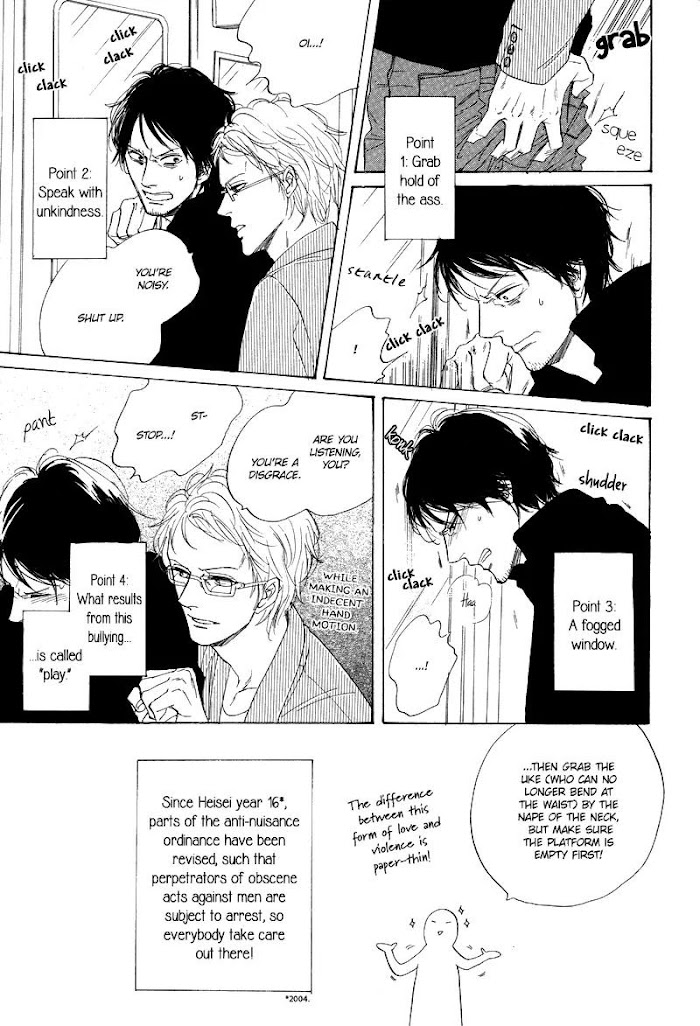 Stroboscope Chapter 9 #57