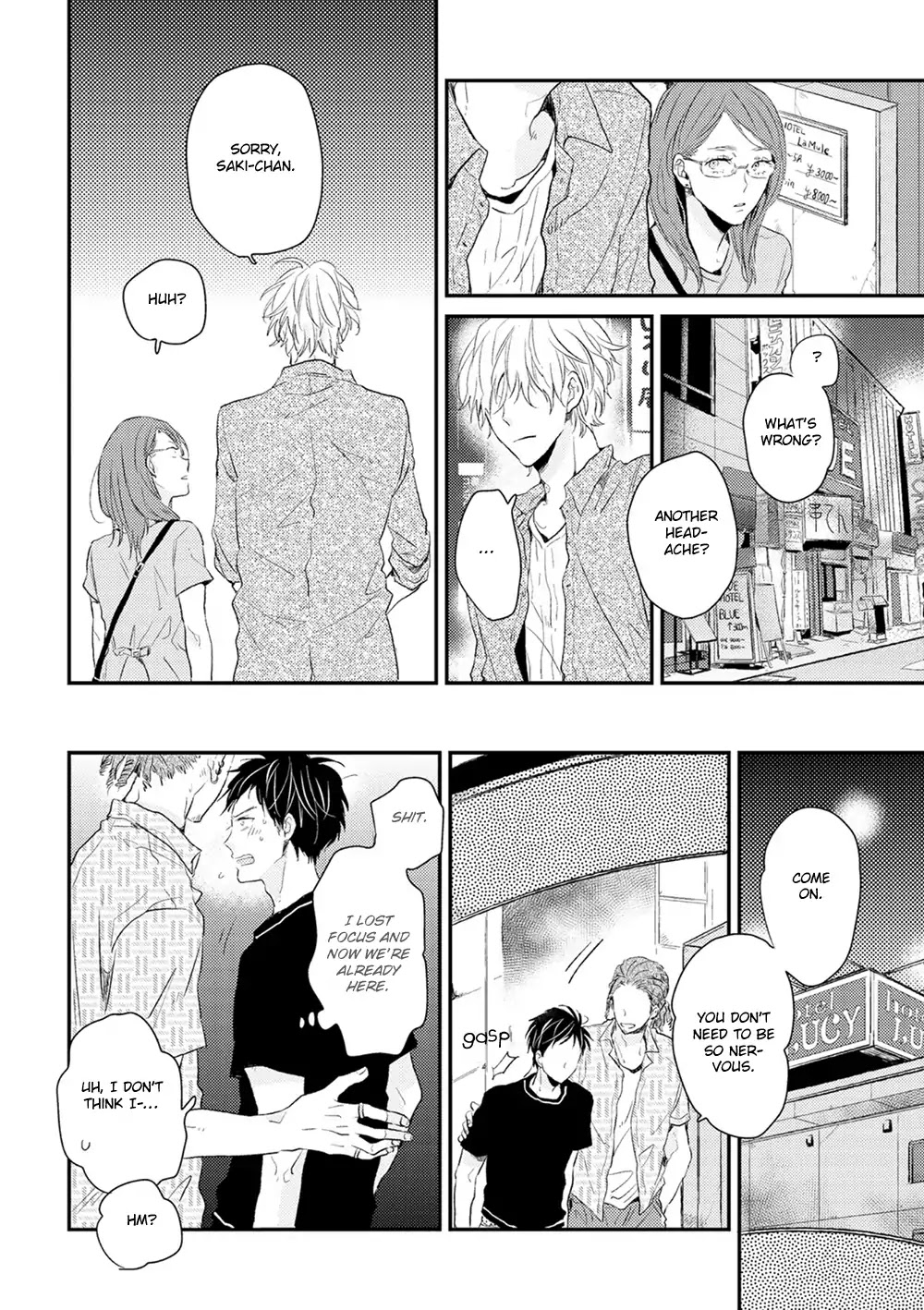 Hatsukoi O Kojirase Sugiru Na Chapter 1 #13