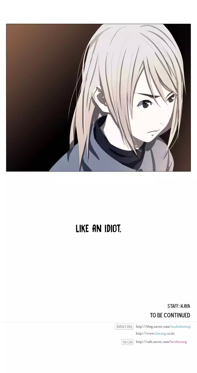 Song Of The Cloud Chapter 50 #21