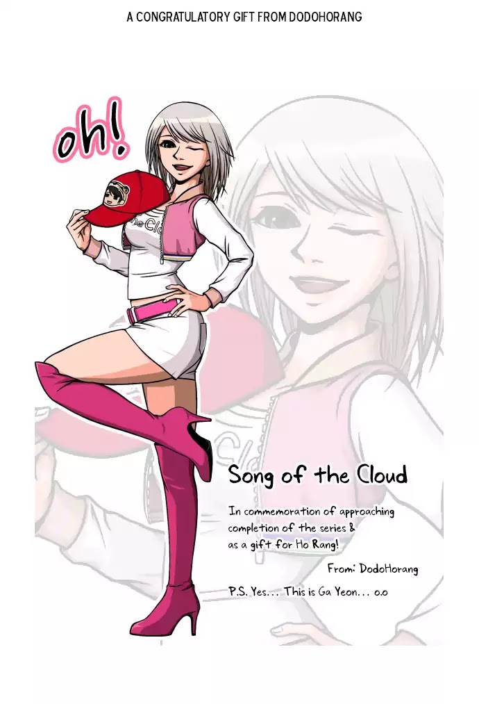 Song Of The Cloud Chapter 44 #17