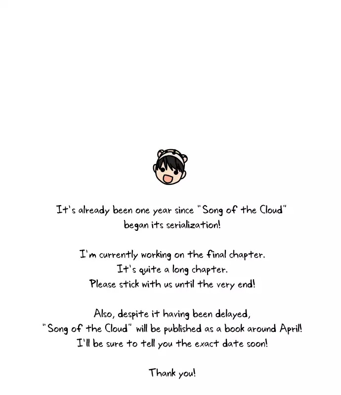 Song Of The Cloud Chapter 45.5 #17