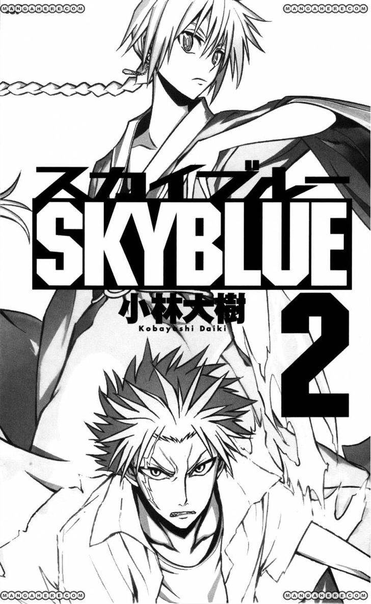 Sky Blue Chapter 5 #2