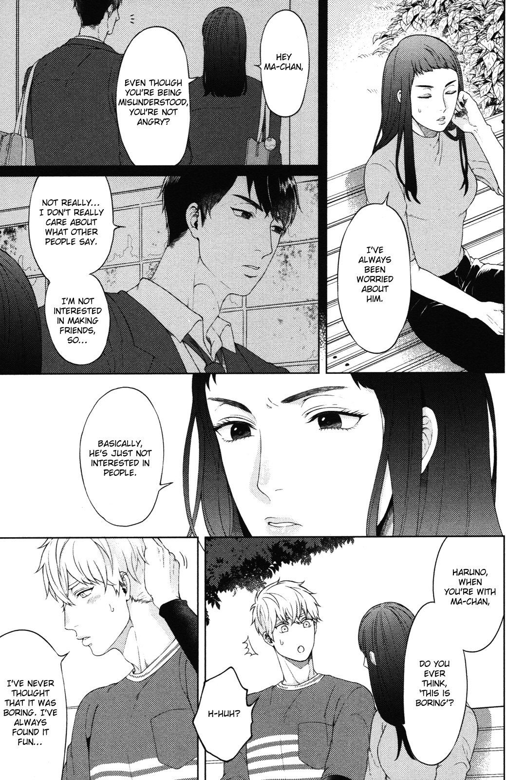 Kimi To No Dogfight Chapter 6 #20