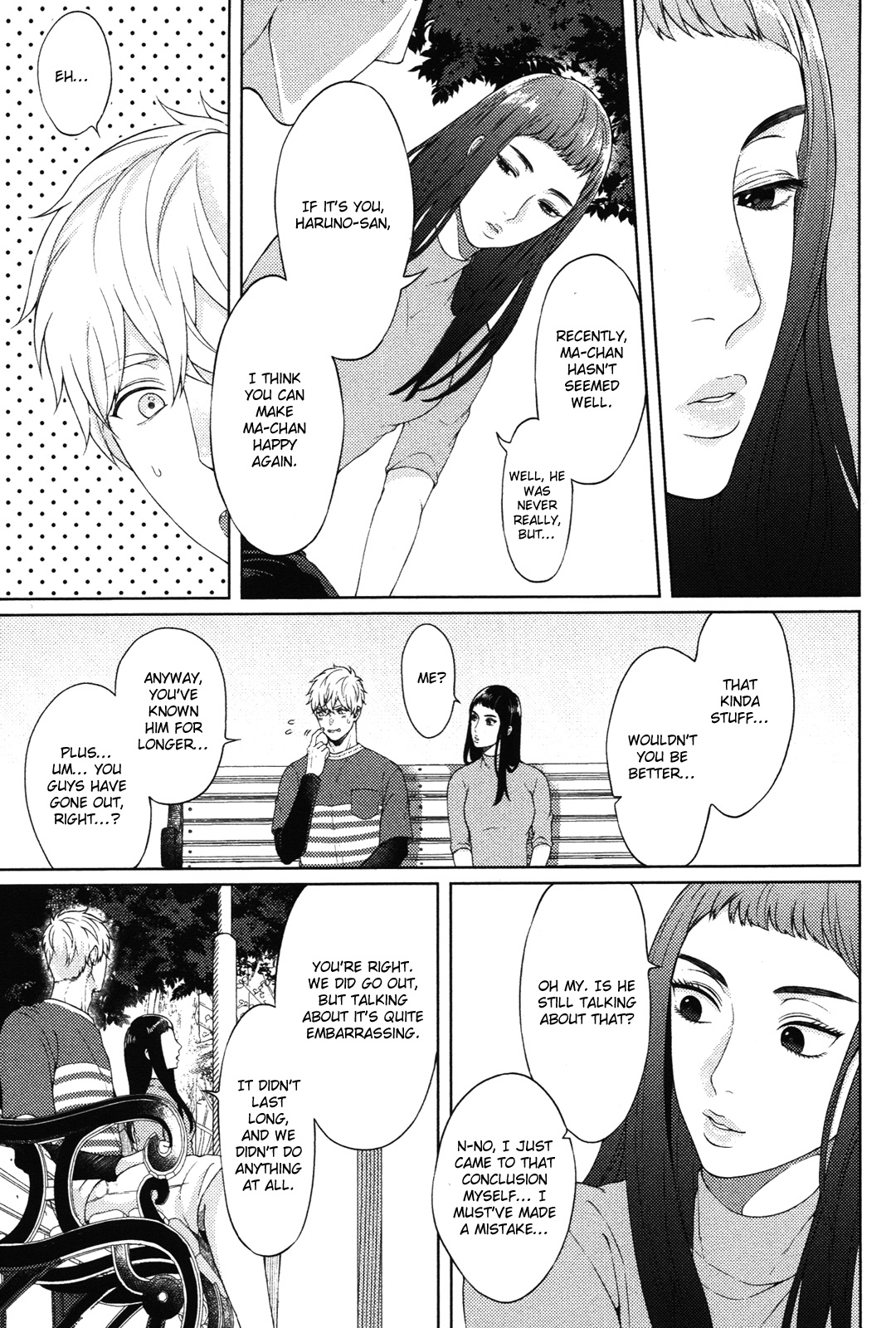 Kimi To No Dogfight Chapter 6 #22