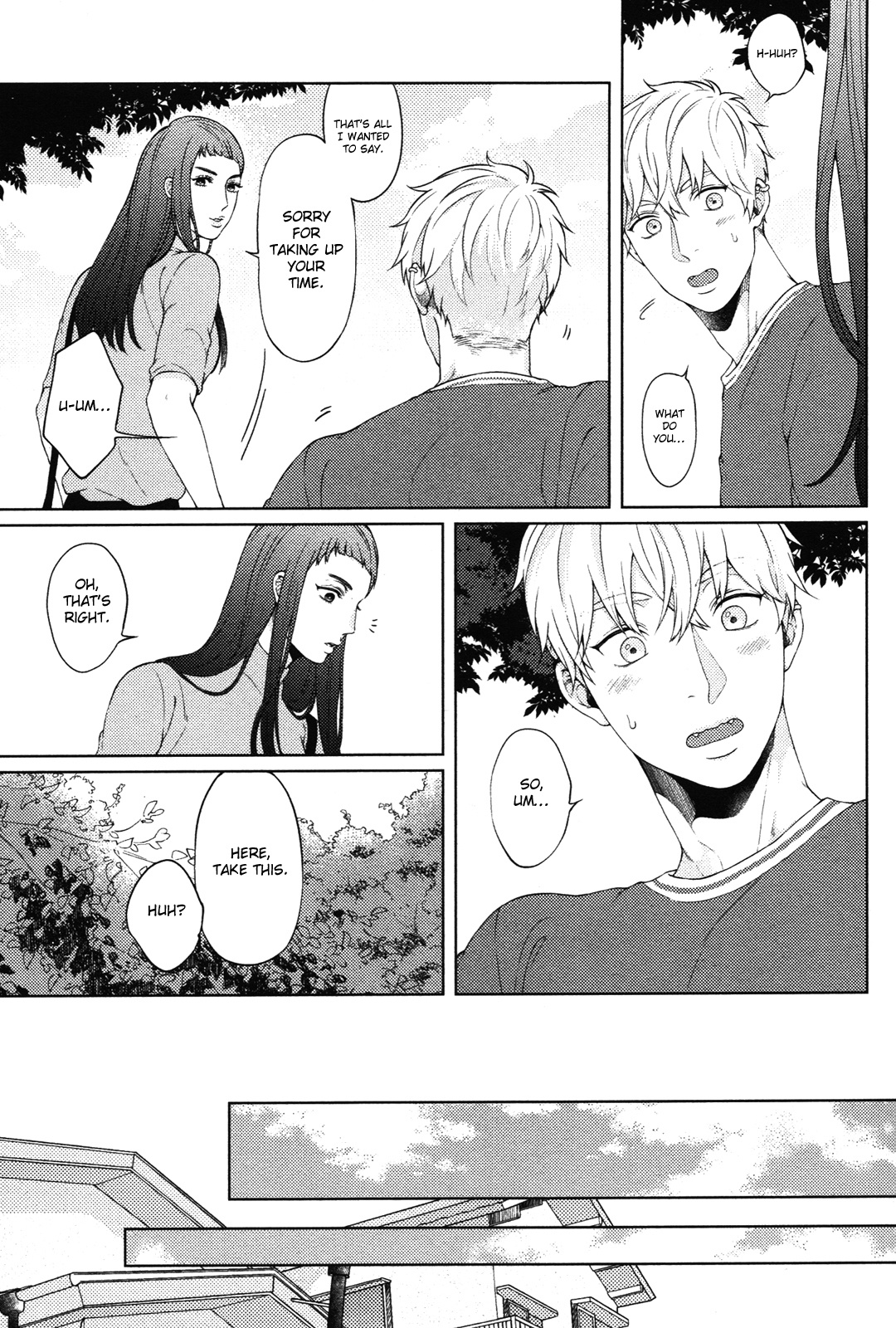 Kimi To No Dogfight Chapter 6 #24