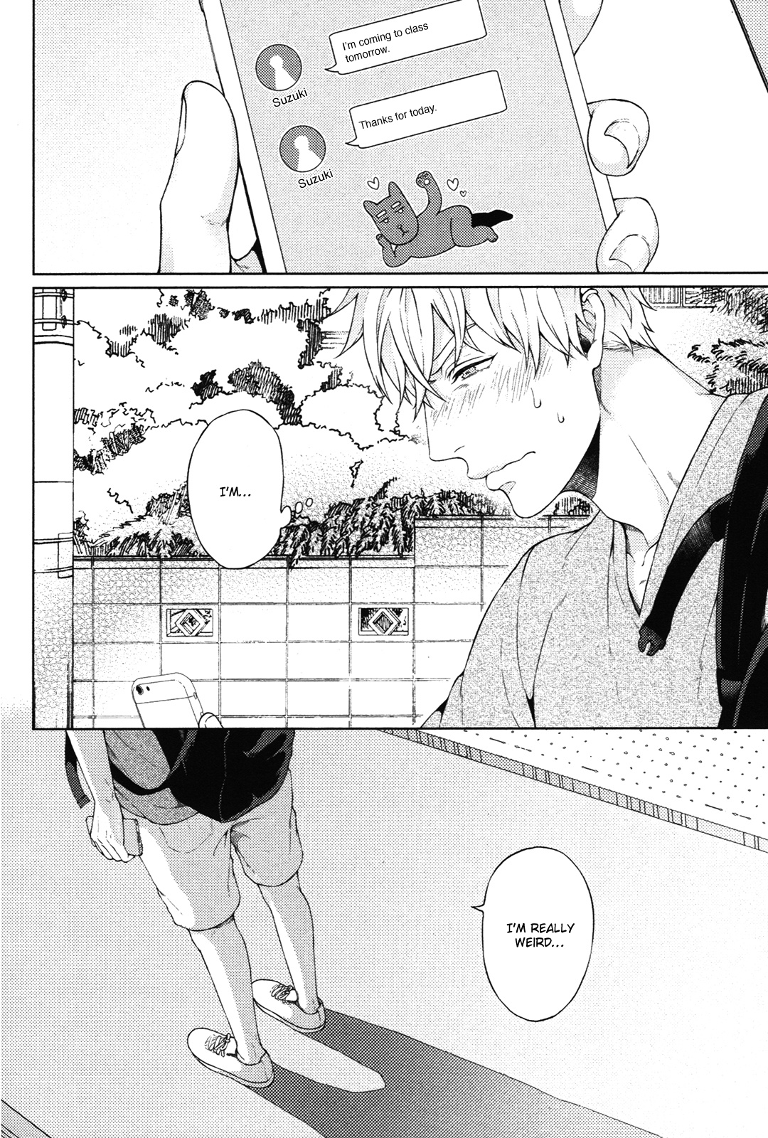 Kimi To No Dogfight Chapter 4 #15