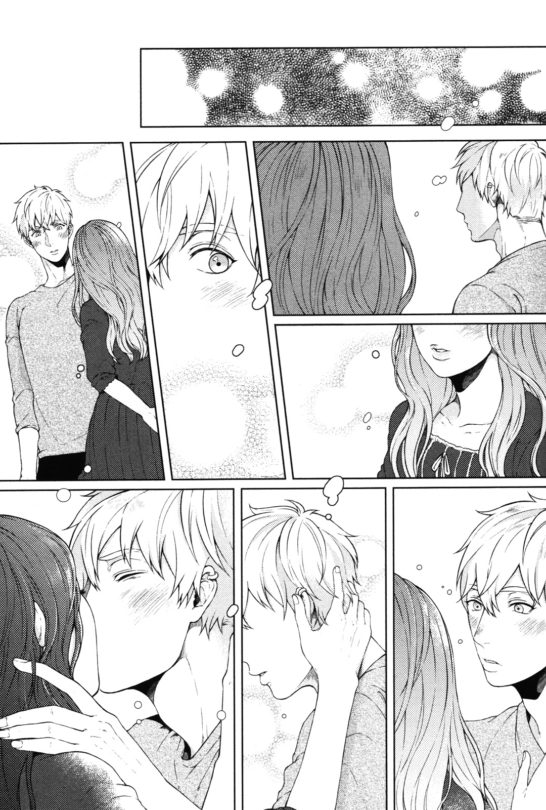 Kimi To No Dogfight Chapter 5 #3