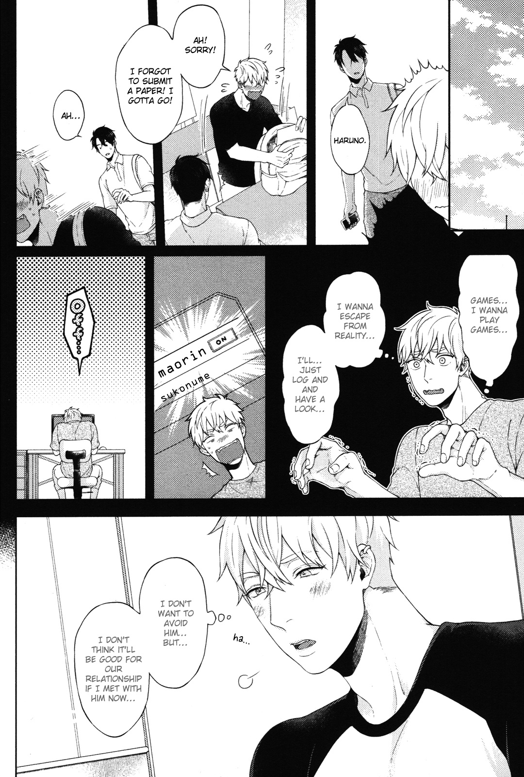 Kimi To No Dogfight Chapter 5 #12