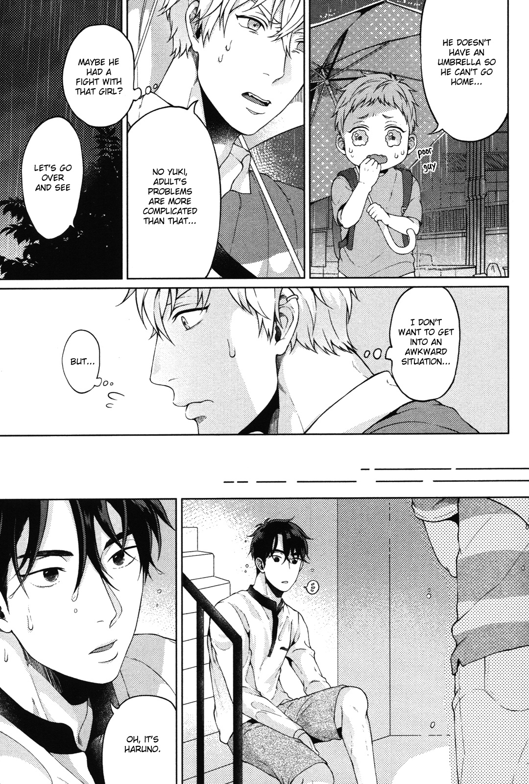 Kimi To No Dogfight Chapter 3 #15