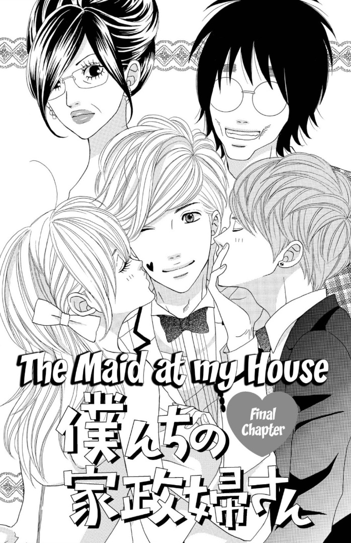 The Maid At My House Chapter 12 #1