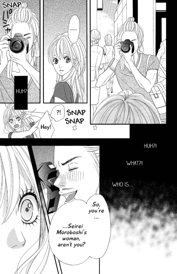 The Maid At My House Chapter 12 #11