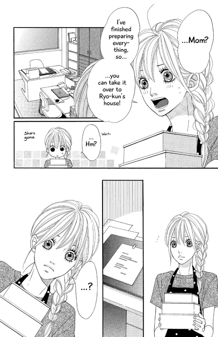 The Maid At My House Chapter 11 #14