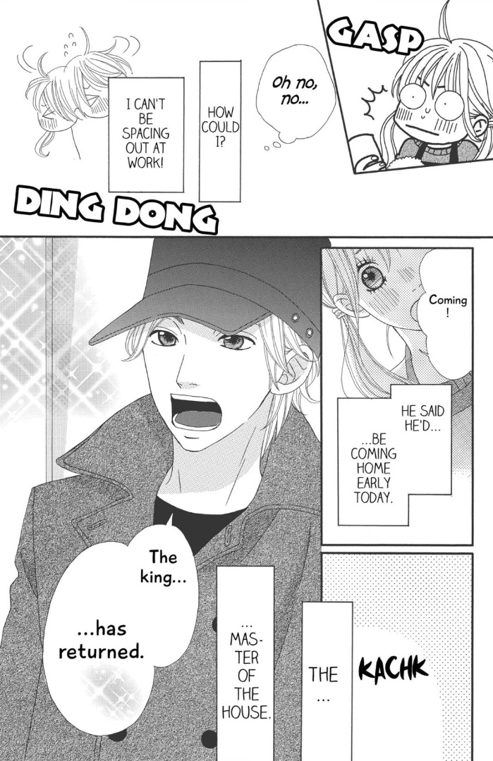 The Maid At My House Chapter 7 #4