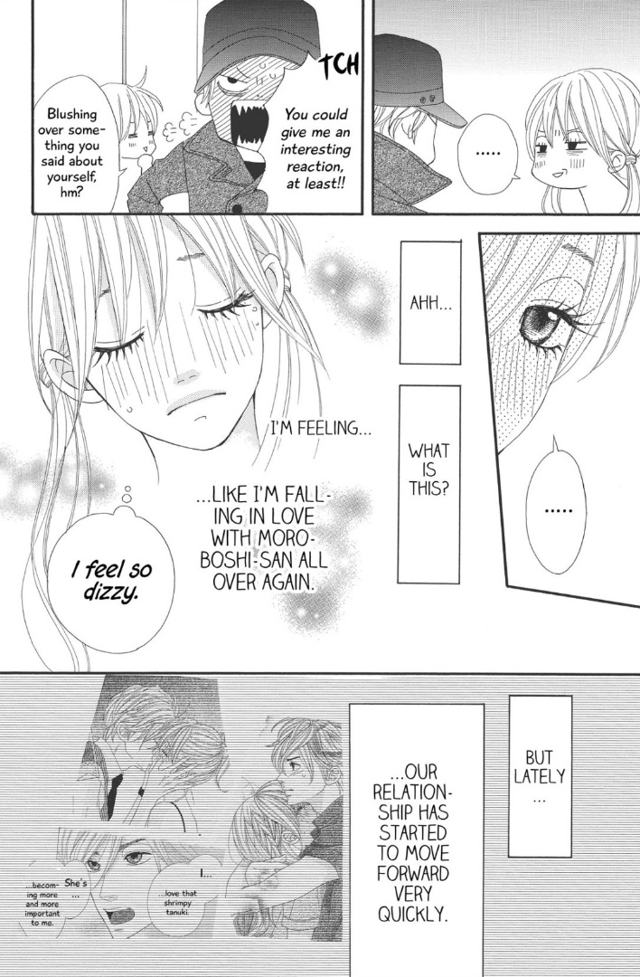 The Maid At My House Chapter 7 #5