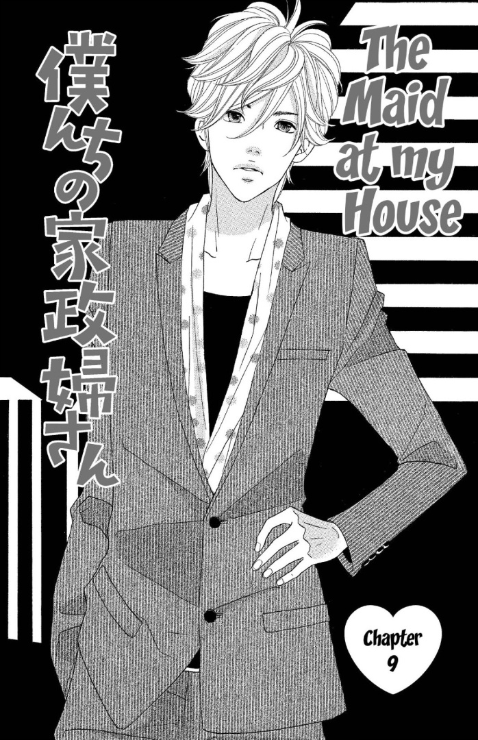 The Maid At My House Chapter 9 #5