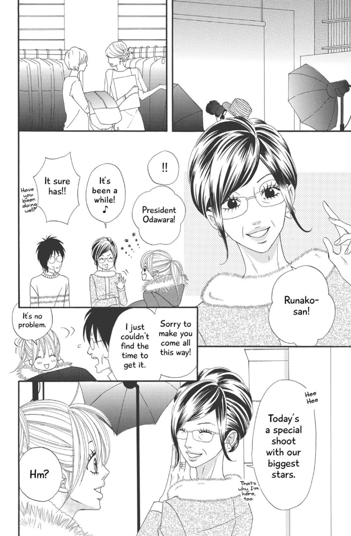 The Maid At My House Chapter 8 #7