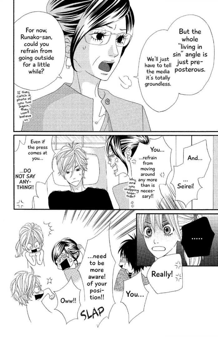 The Maid At My House Chapter 9 #8