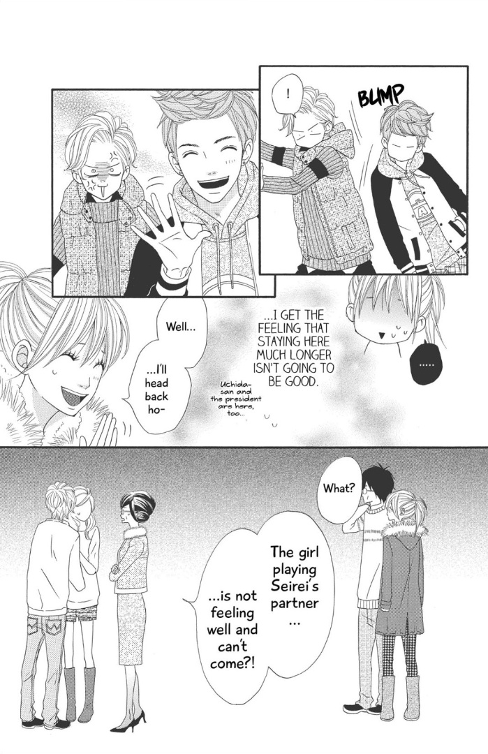 The Maid At My House Chapter 8 #9