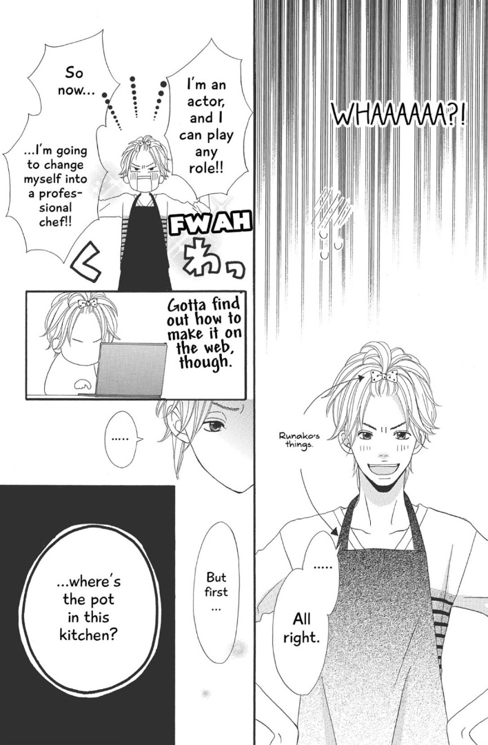 The Maid At My House Chapter 7 #18