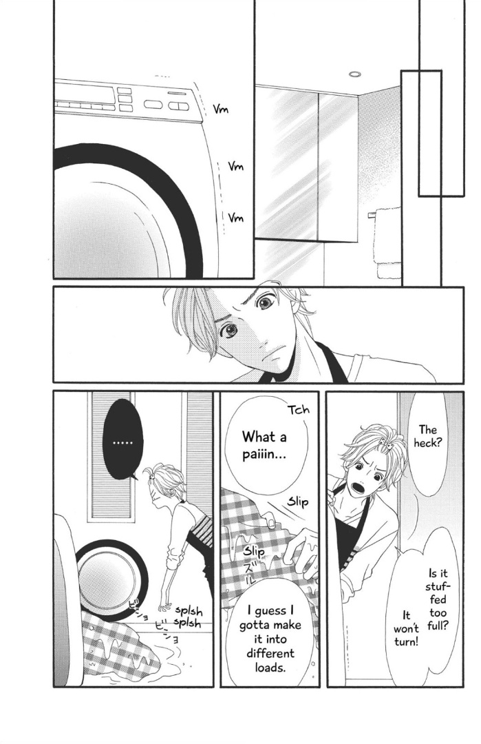 The Maid At My House Chapter 7 #19