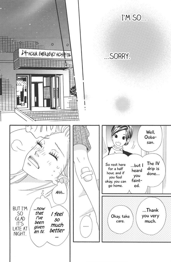 The Maid At My House Chapter 7 #31