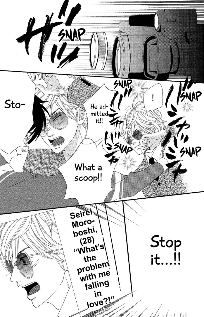 The Maid At My House Chapter 9 #23