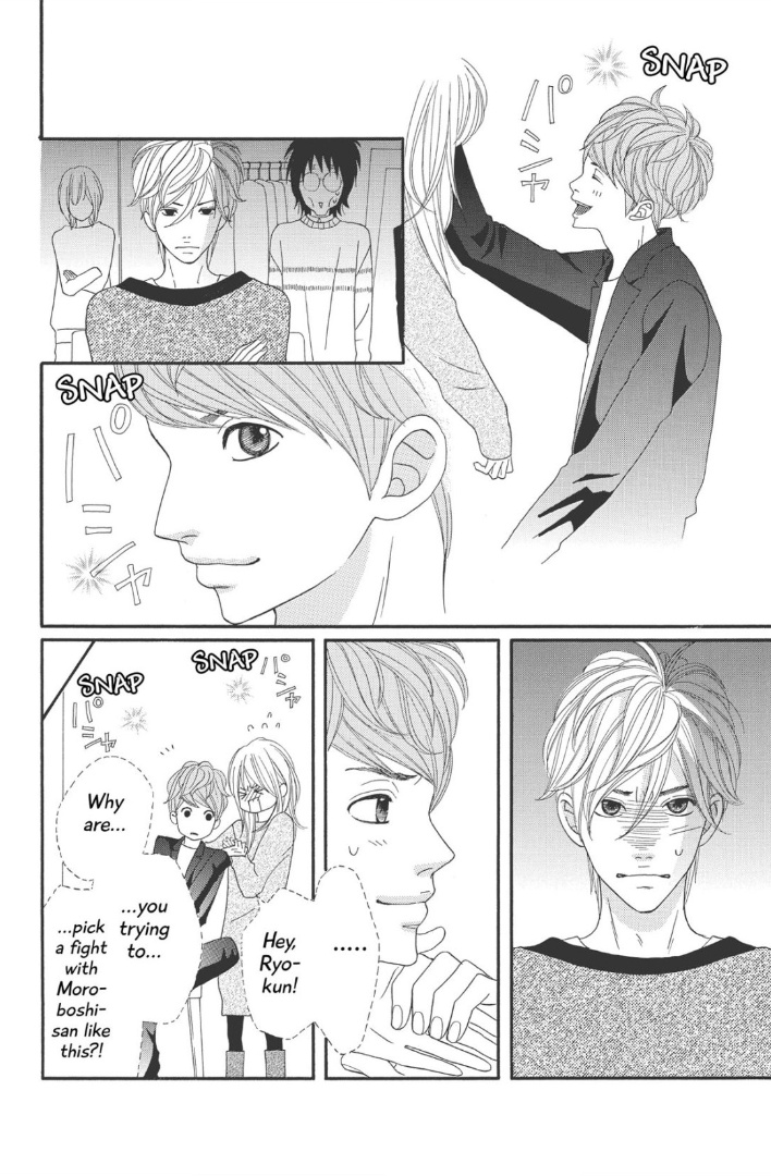 The Maid At My House Chapter 8 #23