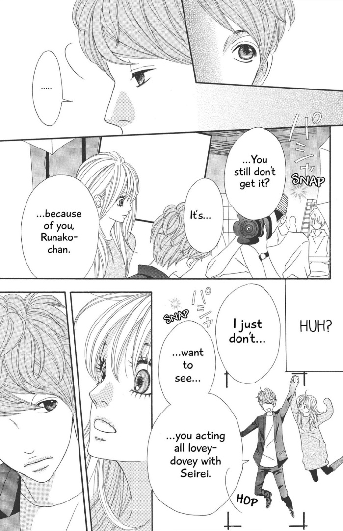 The Maid At My House Chapter 8 #24