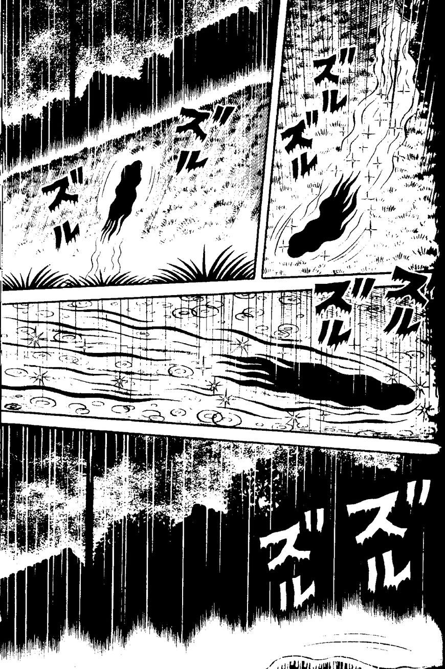 Mystique Mandala Of Hell (Hino Horror #12) Chapter 4 #15