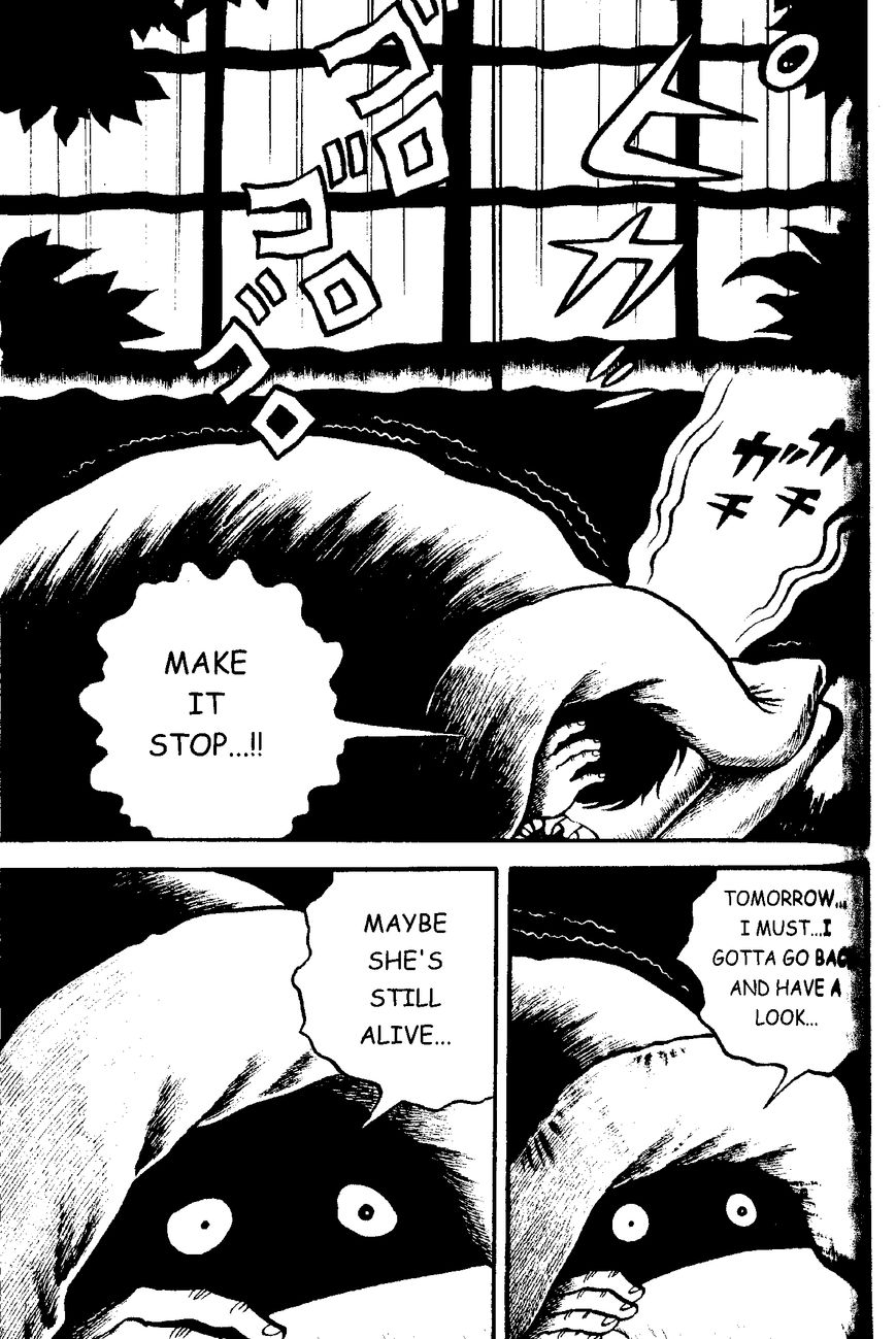 Mystique Mandala Of Hell (Hino Horror #12) Chapter 4 #21