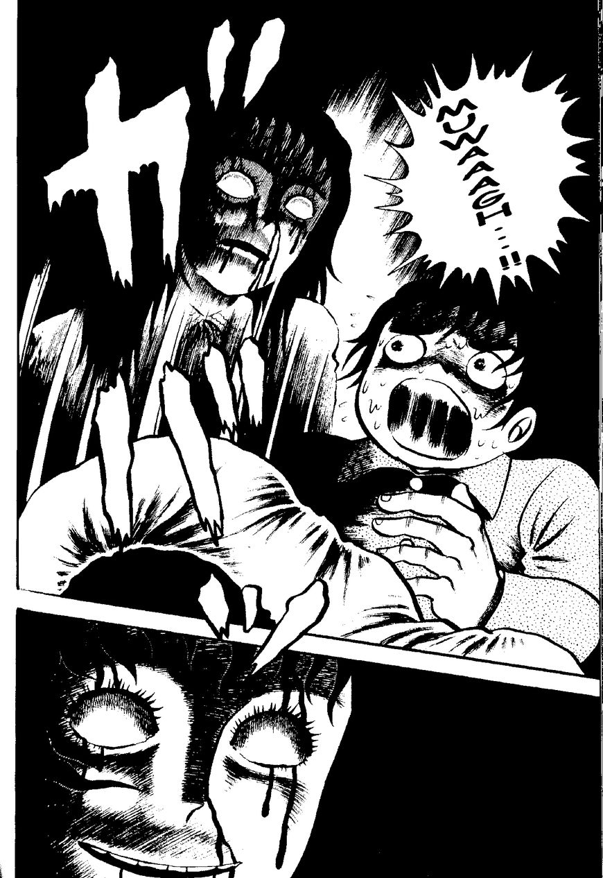 Mystique Mandala Of Hell (Hino Horror #12) Chapter 4 #31