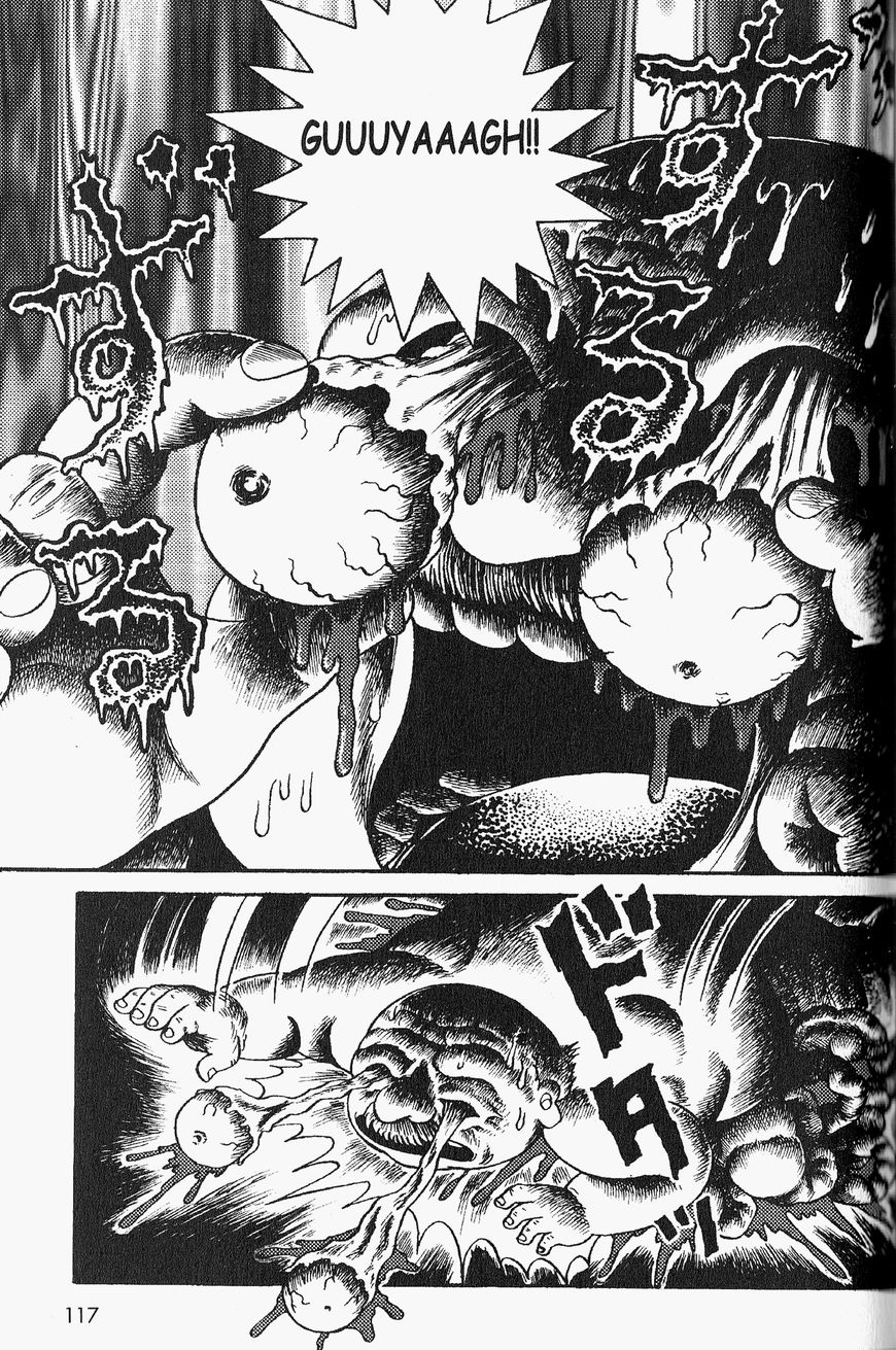 Gallery Of Horrors (Hino Horror #11) Chapter 5 #18