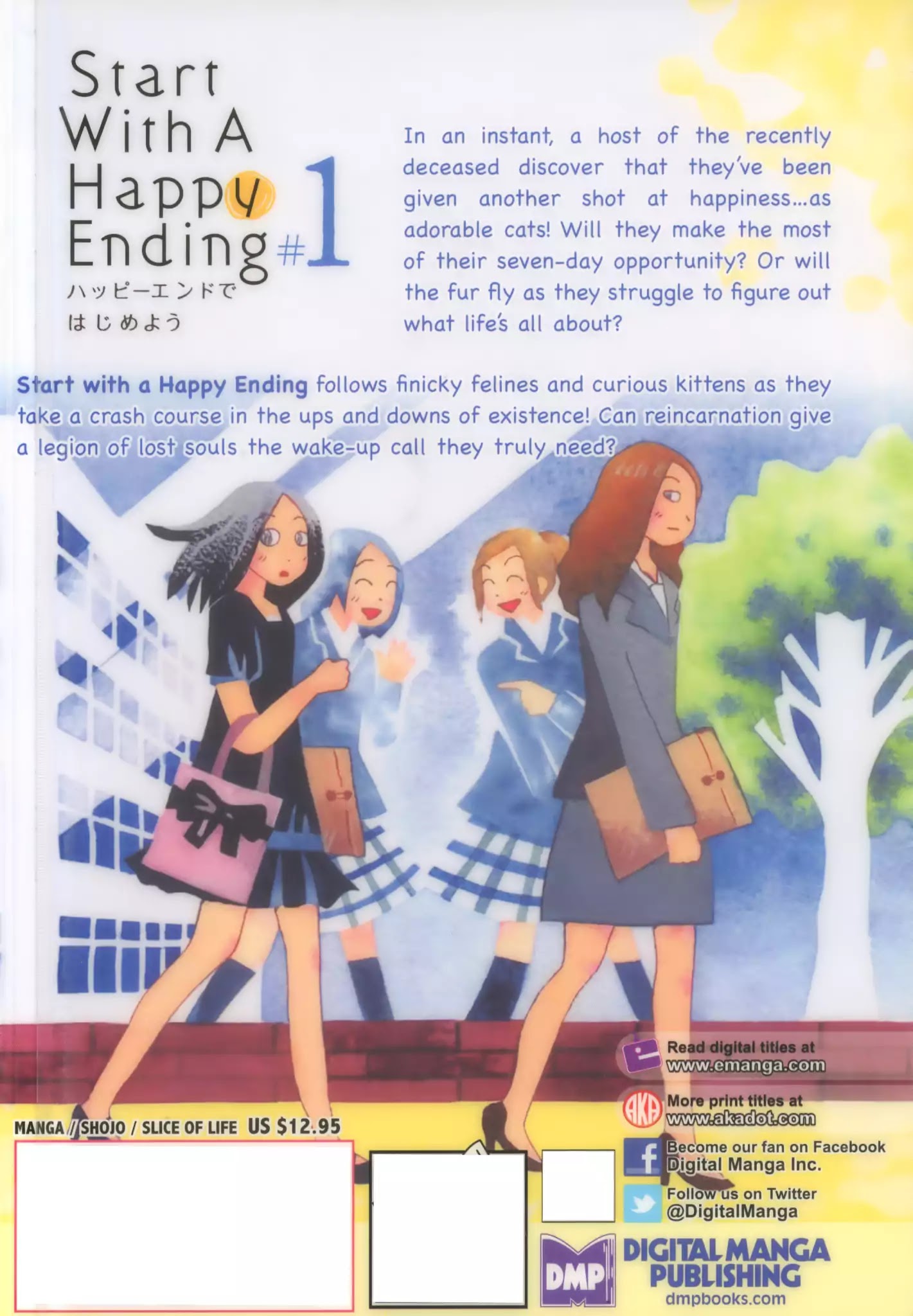 Start With A Happy Ending Chapter 15.1 #2