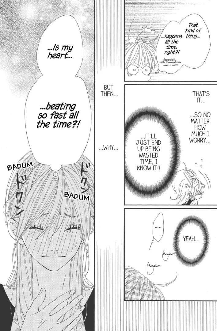 The Maid At My House Chapter 5 #14