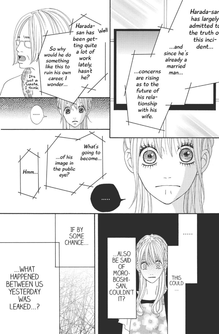The Maid At My House Chapter 5 #24