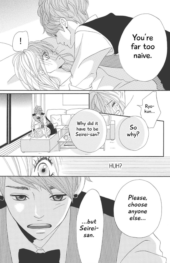 The Maid At My House Chapter 6 #27