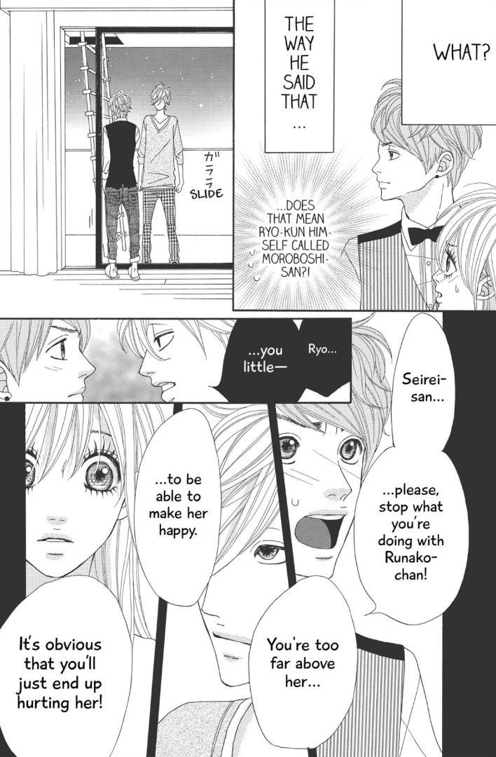 The Maid At My House Chapter 6 #30