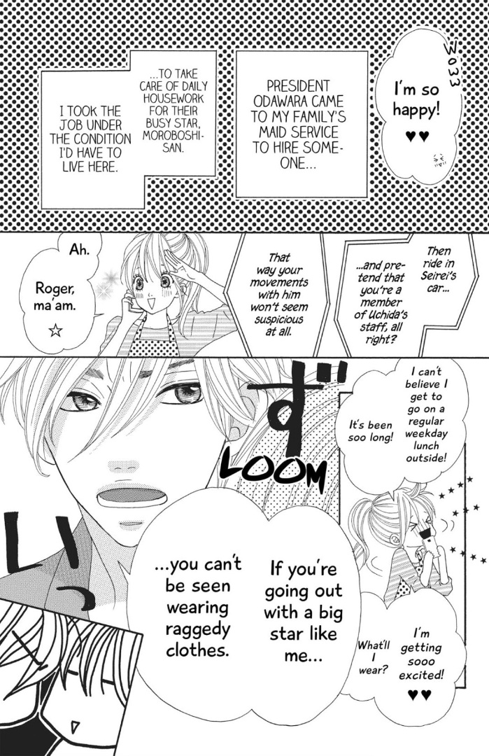 The Maid At My House Chapter 4 #3